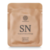 Knobloch SN34.0 SN Nylon Treble Set - Normale/Hoge Spanning (3 Snaren) (400ASN)